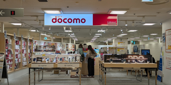 ドコモショップのキャンペーン