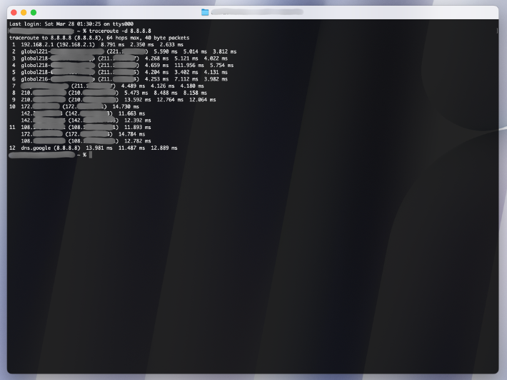 プライベートIPアドレス「192.168.〇〇」を確認する