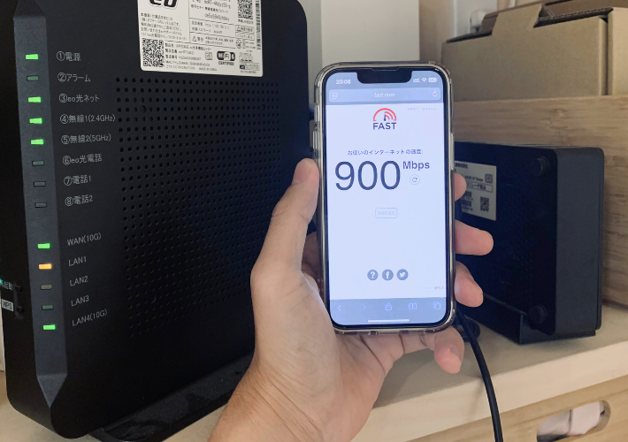 Wi-Fi実測速度