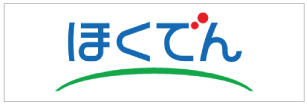 北海道電力