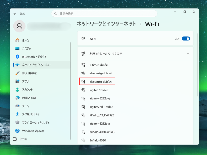 該当のSSIDを選択する