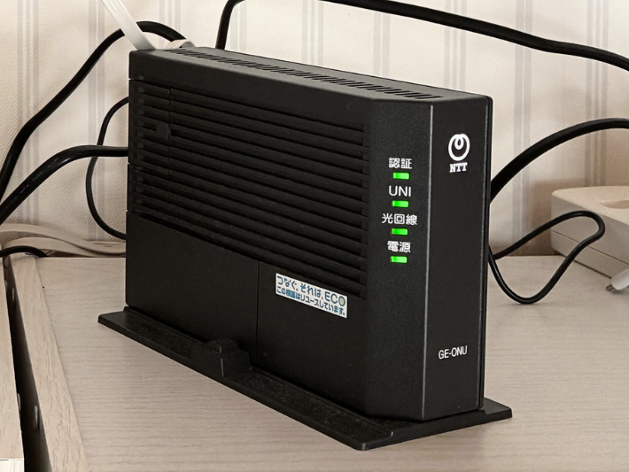 GE-ONU（通常型）