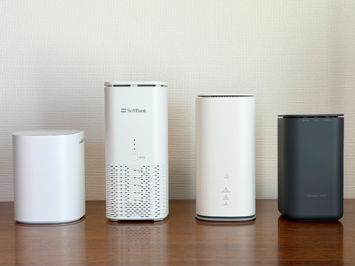 ホームルーターがおすすめな人は?