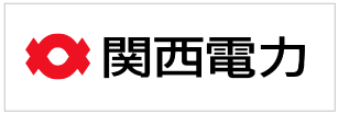 関西電力