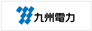 九州電力