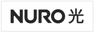 NURO光
