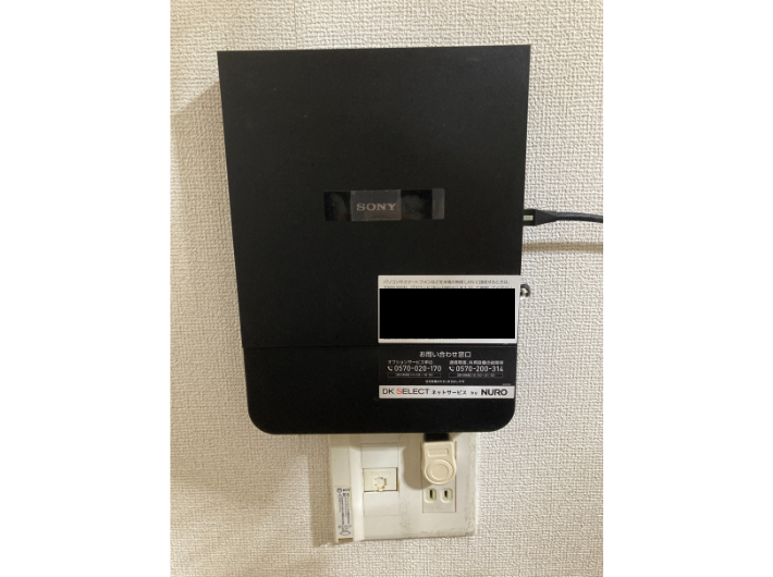 NURO光のルーター(DK SELECT ネットサービス by NURO)