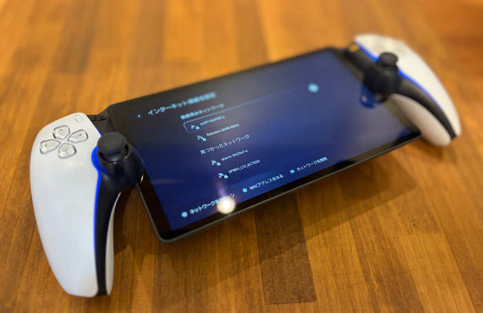 PlayStation Portal