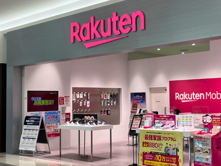 実店舗に来店して行う場合