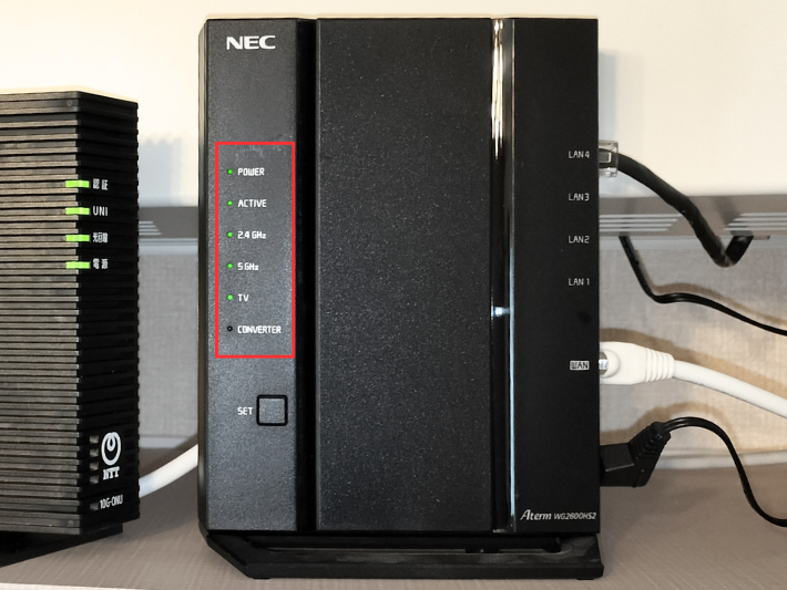 ルーターのランプ状態を確認する