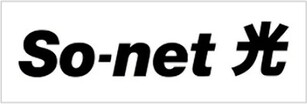 So-net光