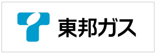 東邦ガスの電気