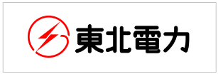 東北電力